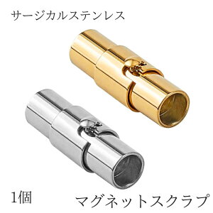 y1zIׂTCY }OlbgNXv T[WJXeX Vo[ S[h lbNXp[c ANZT[p[c Ghp[c  ߋ ng AM[Ή nhC