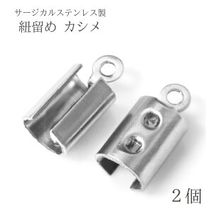 y2zJV R U[R[h Jt GhLbv KтȂ ߋ R~ Ghp[c T[WJXeX ANZT[p[c nhCh f ޗ  f | U