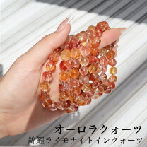 楽天市場】錦鯉水晶の通販