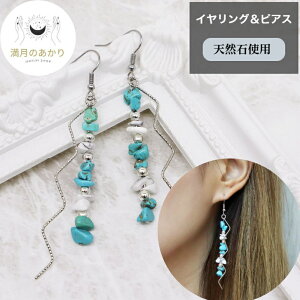 VR΃^[RCYsAX ^[RCY AM[ csAX EF[usAX COϊ\ h