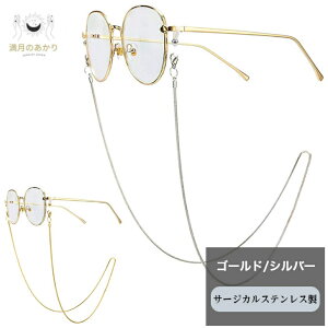 SI܂ɂKl`F[T[WJXeX KтȂ`F[ KтȂKl`F[ ߂ ዾ TOX Kl`F[ KlXgbv ANZT[ O