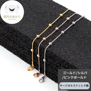 AM[Ή KтȂlbNX Xl[N`F[Ɋۋʂ΂߂ꂽfUCŃIV̕L܂zT[WJXeX uXbg ۋ Xl[N`F[ s