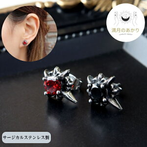 yIׂ2J[INXX^[`[t̃XeXX^bhsAXłzX^bhsAX T[WJXeX  X^[ \ NXX^[ \ WRjA AM[Ή 