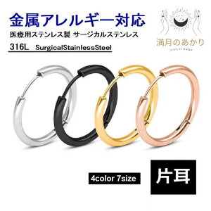 AM[Ή KтȂsAXy4J[×7TCYIׂԃfUCŊԈႢȂ̃t[vsAX!!S̃XeXfނłzT[WJXeX 18G Vv fB[X