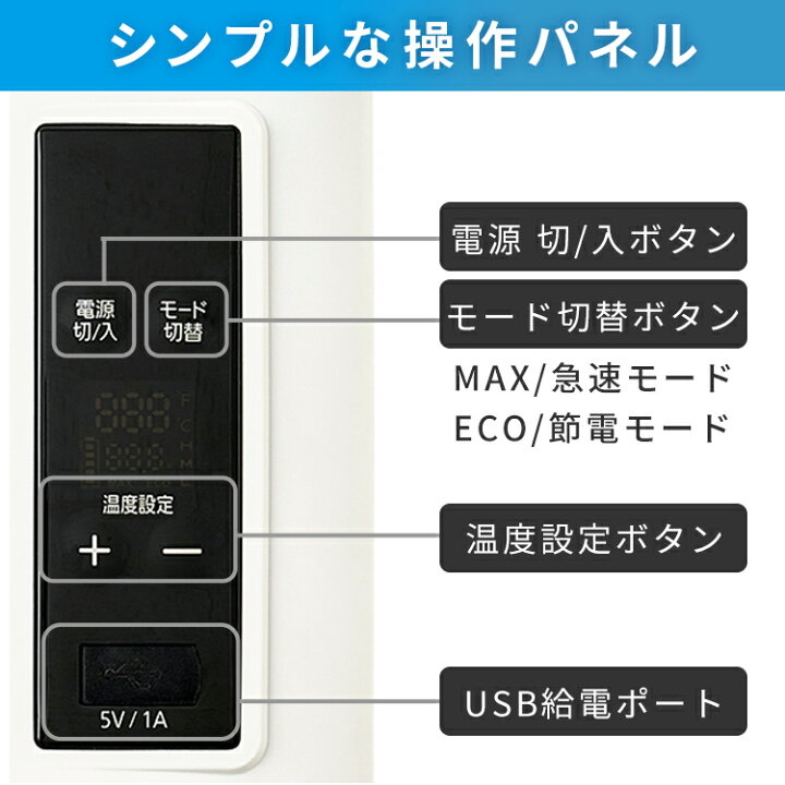 楽天市場】冷蔵庫 車載 小型 ポータブル冷蔵庫 クーラーボックス 40l 