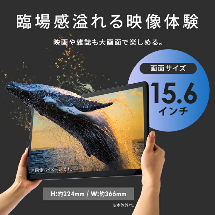 楽天市場】タブレット 15.6インチ wi-fi タブレットpc 本体 新品 大型 