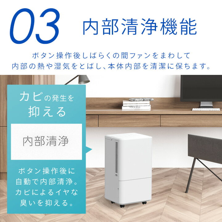 楽天市場】[工事不要] スポットクーラー 家庭用 コンパクトクーラー 