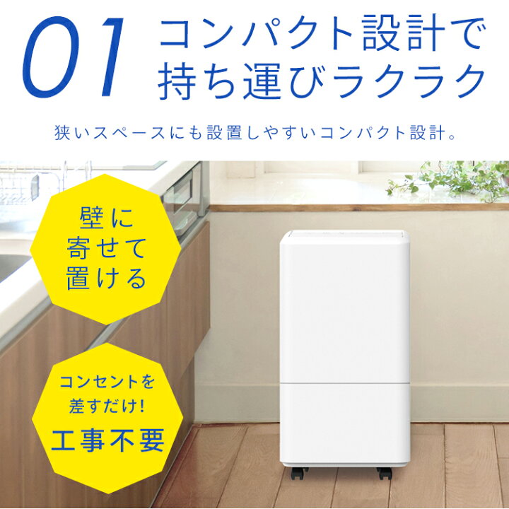 楽天市場】＼20日ほぼ全品P5倍／【最大500円OFF|新生活】スポット 