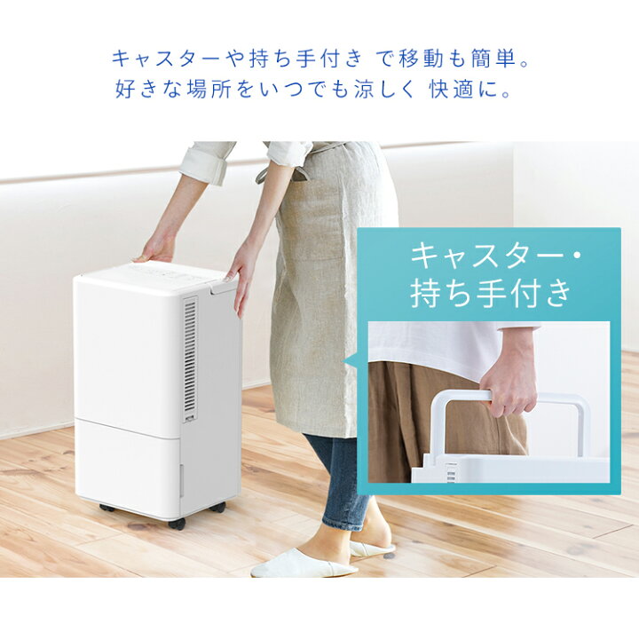 楽天市場】＼20日ほぼ全品P5倍／【最大500円OFF|新生活】スポット 