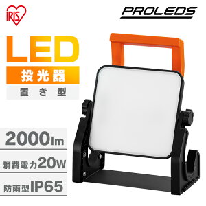 Ɠ LED O  led O h 2000lm F Ɠ [NCg led ledCg u^ Ɩ Ɩp ItBX H  Ɨp 100V ho x[XCg ԍ h 퓔 O AC