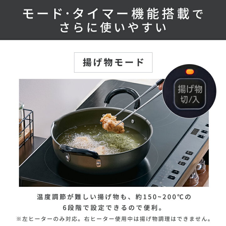 楽天市場】【最大400円OFFクーポン】＼レビュー100件突破☆／ih 