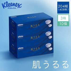 y10Zbgz[VeBbV {bNXeBbV ێ NlbNX eBbV [V ێ  204gi408j×3pbN 48002[VeBbV {bNXeBbV 