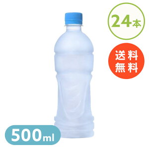 y24{zX|[chN ANGAX MǑ΍ ANGAX xX PET 500ml ybg{g 500ml X|[c ⋋ 24{ P[X RJER[ \tghN X|[c ^ 