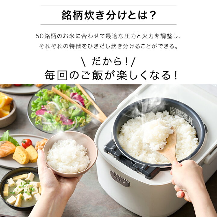楽天市場】【最大400円クーポン|新生活フェア】＼選べる2モデル 