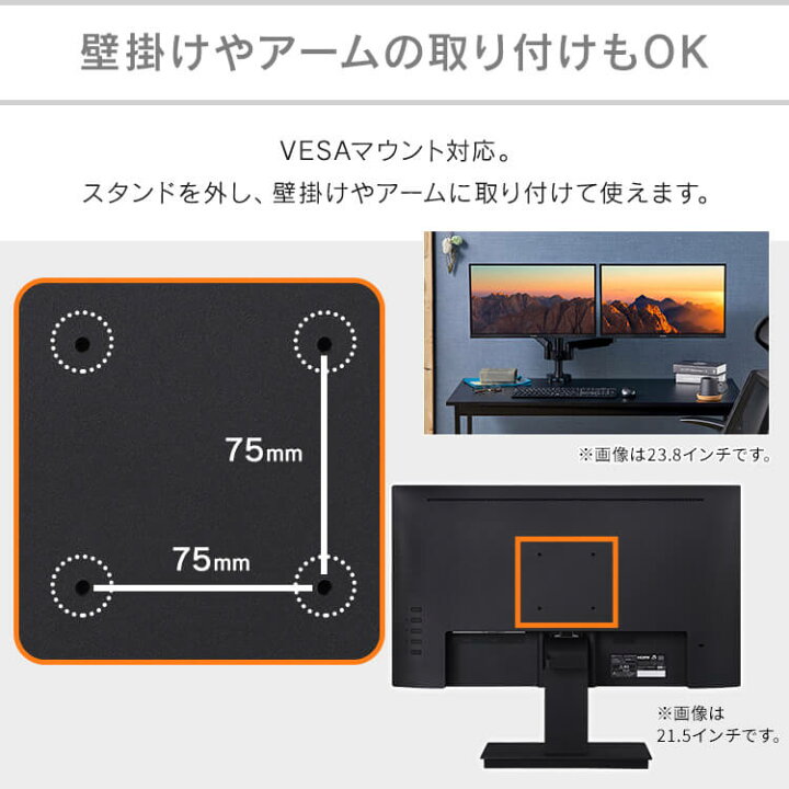楽天市場】【選べるモニター台セット】モニター 27インチ 新品 hdmi va 