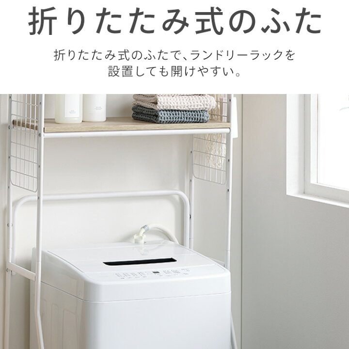楽天市場】＼激アツ価格☆／洗濯機 6kg 縦型 一人暮らし 全自動洗濯機 