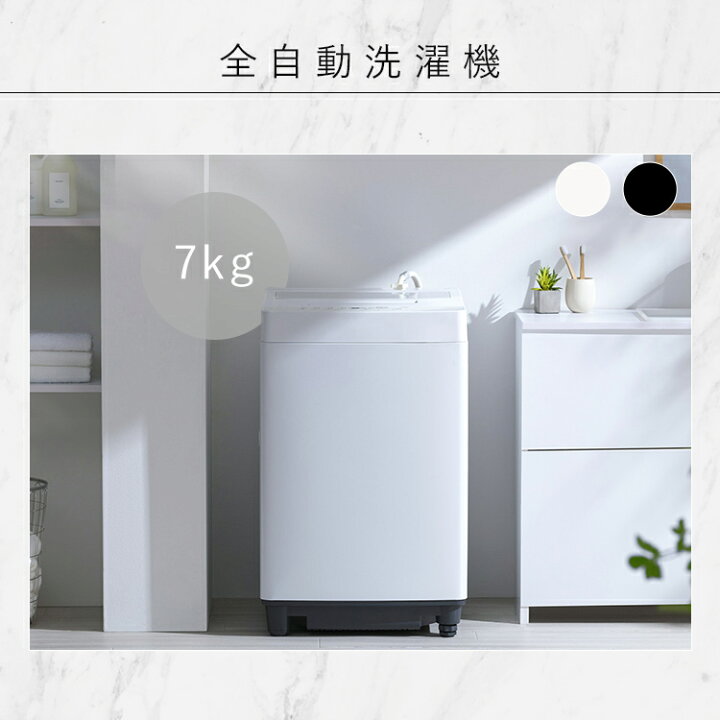 楽天市場】【最大400円OFFクーポン】【設置サービス対象】【新品  