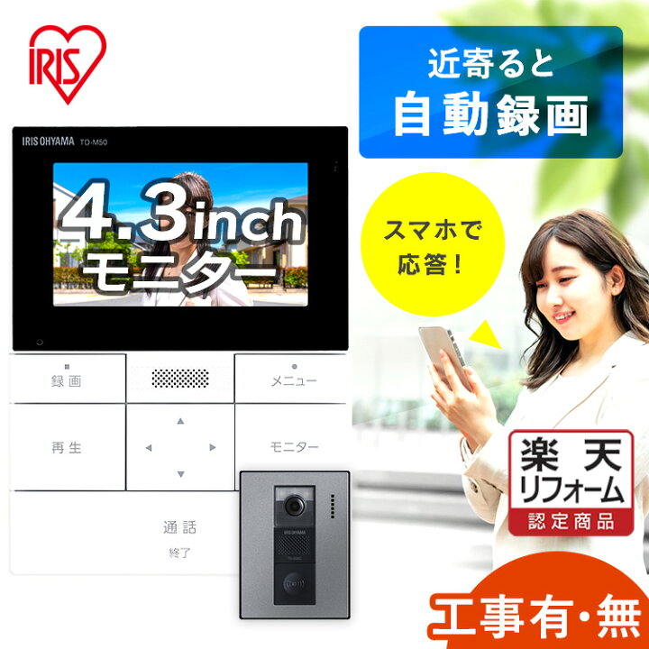 楽天市場】【ｴﾝﾄﾘｰで最大P7倍】【最大400円クーポン|新生活フェア 