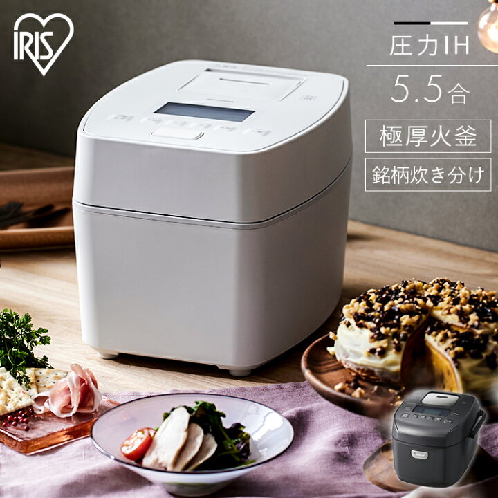 楽天市場】【最大400円クーポン|新生活フェア】＼選べる2モデル  