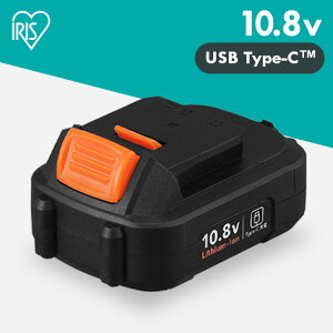 10.8V}`MAp obe[ dH 2000mAh oCobe[ USB type-c [d `ECI DIY dhCo[ DBL1020C ACXI[} *
