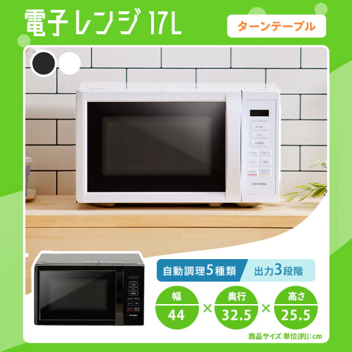 楽天市場】【設置サービス対象】【新品】《ランキング1位》家電セット 