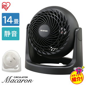 T[L[^[ ACXI[} ㉺ U pt 14 @ 3iK RpNg y Cz C ߗފ   Œ }J^ ~J΍ I[V[Y 