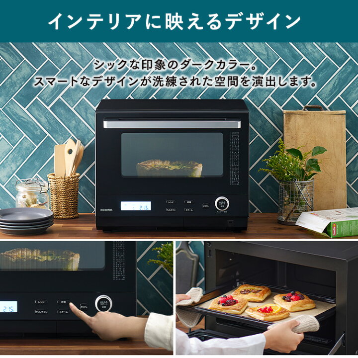 楽天市場】【最大400円OFFクーポン】＼ランキング1位獲得☆／オーブン  