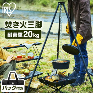 ΎOr TKB-TP135 ubN  Or gC|bh   Lv AEghA W[ o[xL[ BBQ RpNg [ g ȒP ACXI[}