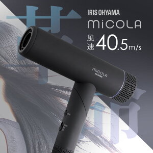 hC[ 啗  y y Z wAhC[ ACXI[} RpNg 1200w \ CIhC[ ቷ  wAPA V  ܂肽 MiCOLA ~R * [2512SS]