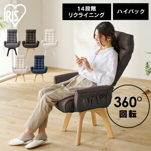 `FA  NCjO ֎q ֎q ܂肽 ]t@ubN`FA FACN-KHB ]`FA ֎q It w NCjO 360x e[N ItBX ItBX[N I