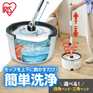 bv @ ]bv bvN[i[ | LCȐWASHbv ւ Zbg Ki  @| | t[O oPc tAbv  | }CNt@Co[ lp` O