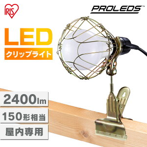 NbvCg led Ɠ 2400lm Ɩ Ɩp ItBX H  Ɨp [NCg 100V p ƗpCg  F Lz px Ɩ ƌ q ԍ Ə