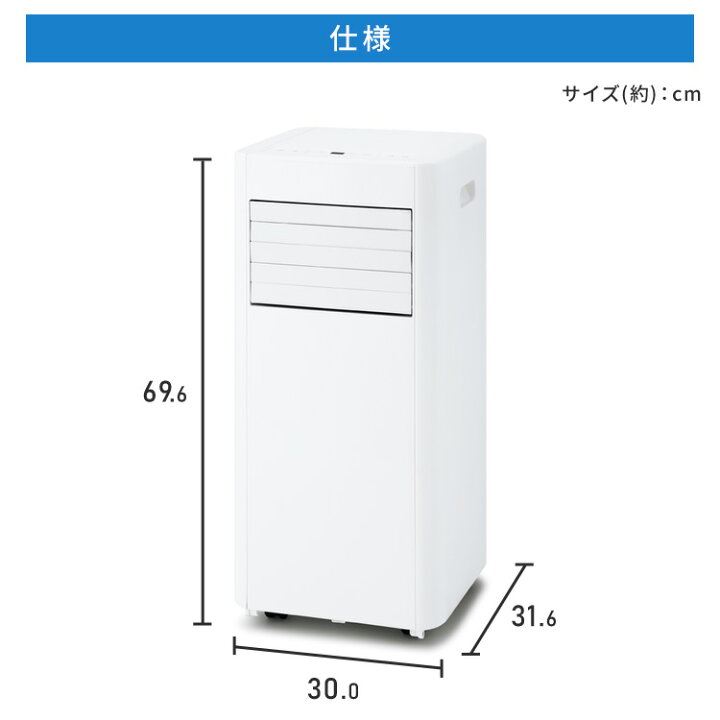 楽天市場】【最大400円クーポン|新生活フェア】＼工事不要 