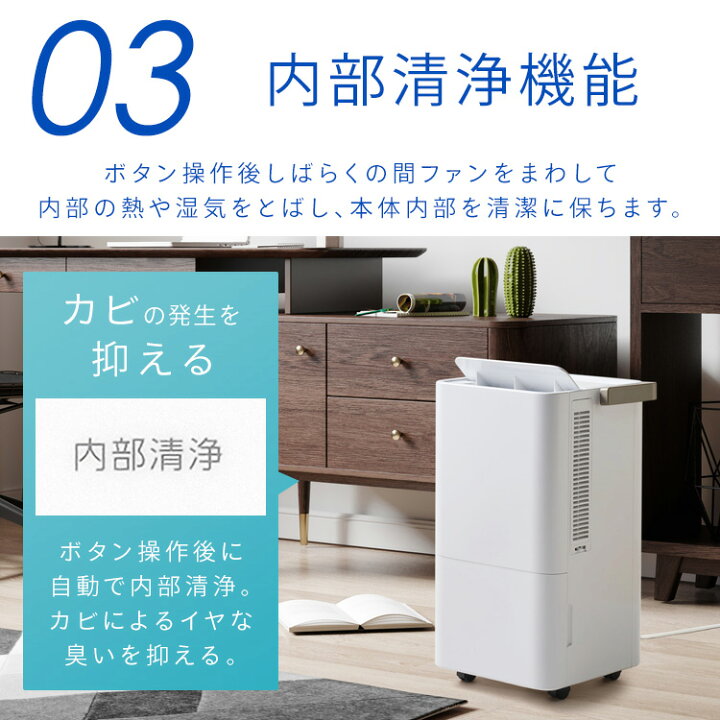 楽天市場】【工事不要】スポットクーラー＼すぐ使える!!／コンパクト 