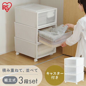 y3Zbgz[P[X [{bNX o LX^[t vX`bN s50 [ `FXg N[[bg ςݏd lXeBO{bNX`FXg ߗގ[ WIC NSBC-500-3C A