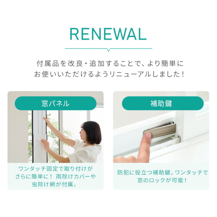 楽天市場】《14%OFF》スポットクーラー＼すぐ使える!!／工事不要 
