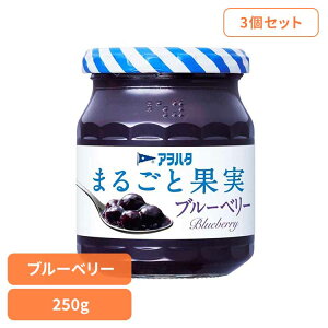 y3Zbgz܂邲Ɖʎ u[x[ 250G W u[x[ ʎ AIn^ r ܂邲Ɖʎ 250g t[c ʕ An^