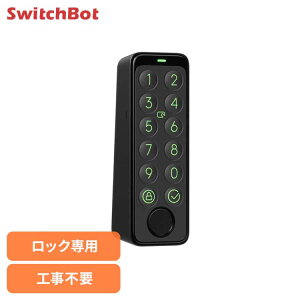 y10%OFFN[|zSwitchBot wF؃pbh X}[gbNp փhA hAbN wF pX[h  hƑ΍ nu~jAg  Hsv ȒPt t   IP65 h 
