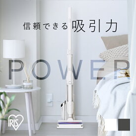 【置くだけで充電】掃除機 コードレス 一人暮らし サイクロン ハンディ 2way 2in1 軽い 軽量 パワフル コンパクト収納スティッククリーナー コードレスクリーナー コードレス掃除機 サイクロン掃除機 新生活 SCD-160P [2512SS]
