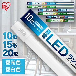 ledu 10` 15` 20`  O[ F F 邢 ȃGl Hsv u led ledƖ ǌ^ ledv Cg V Lb`  ʏ  ItBX ǌu LDG ACX