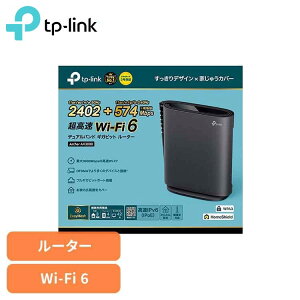 Wi-Fi6LAN[^[ Archer AX3000Wi-Fi LAN [^[ RpNg ʐM X[Y OFDMA MU-MIMO x Wi-Fi 6 TP-Link