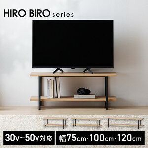 er [{[h 75cm 100cm 120cm ő 40 50C` Ή sX [ ؖڒ k [^Cv er{[h Vv  erbN TV TV{[h rO{[h ACXI[