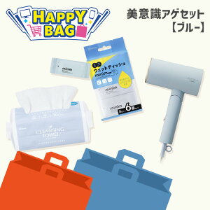 �_�n�b�s�[�o�b�O�^ �h���C���[ �啗�� ���� �w�A�h���C���[ �y�� �}�C�i�X�C�I�� �y�� �E�F�b�g�e�B�b�V�� �~�j �m���A���R�[�� �����^�� �|�P�b�g �t�F�C�V�����^�I�� �N�����W���O�^�I