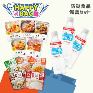 _nbs[obO^ H HZbg ͂  ЊQ hАH Zbg 7 hАHi ۑ ۑH At@   500ml 24{ ybg{g ۑ ۑ ~ AC