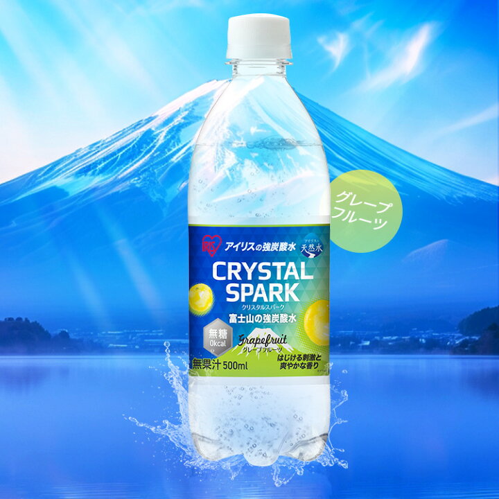 楽天市場】炭酸水 500ml 送料無料 24本 48本 強炭酸水 ミネラル 
