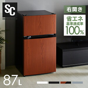 ① ^ 87L Ⓚ 2hA mtⓀ① ƒp 2 ① ^ RpNg p[\i EJ Vv ȃGl  V l炵 PRC-B092D jOCeA