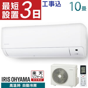 GAR 10 H ACXI[}   ݂͂胂[h xǗ [GAR 2.8kw N[[ [ g[ ȃGl ^C}[ ւ V H H IAF-2806GVyyV