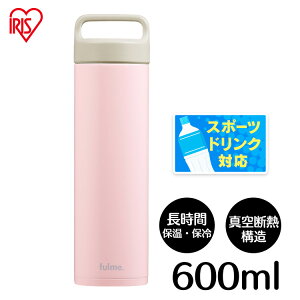  }O }O{g 600ml q  X 􂢂₷  ۉ ۗ l y 킢 y XeX {g ^fM ` LbY nh  XN[ fulme. FM-SR600 
