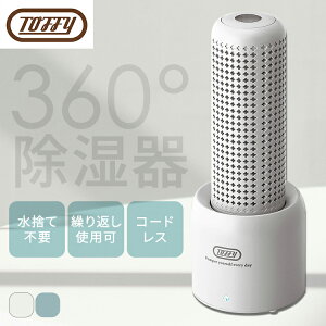 y40%OFF119:59z @ RpNg ToffyRpNg[X HW-DH1-AW JԂg鏜 GR RpNg R[hX [X gJ[ fUCƓd g