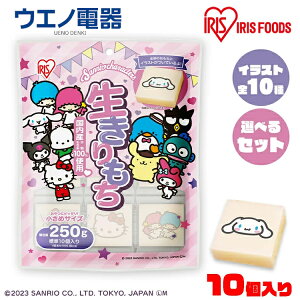 TI X^v L 250g   W g[X^[ Ă ς AW ؂ ؖ    lp p   ቷ@ ۑ 250g Y { TI L A